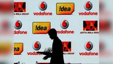 Vodafone Idea रिचार्ज करने पर देगा ऐमजॉन पे वाउचर