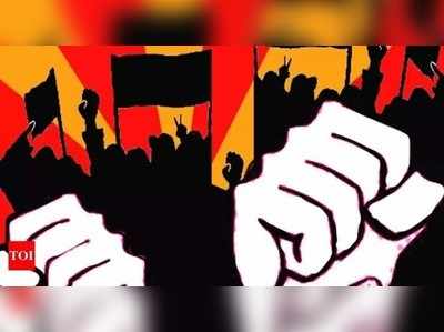 Strike in Bangalore: ಇಂದು, ನಾಳೆ ಭಾರತ್‌ ಬಂದ್‌: ಸರಕಾರಿ ಬಸ್‌ ಇಲ್ಲ, ಹಲವು ಜಿಲ್ಲೆಗಳಲ್ಲಿ ಶಾಲೆಗಳಿಗೆ ರಜೆ