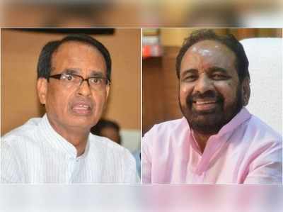 Shivraj Singh Chouhanకు బీజేపీ షాక్.. ప్రతిపక్షనేతగా భార్గవ