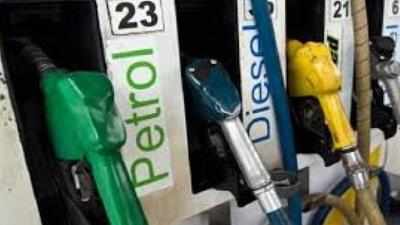 Petrol Price: இன்றைய (08-01-2019) பெட்ரோல், டீசல் விலையில், எந்த மாற்றமும் இல்லை!