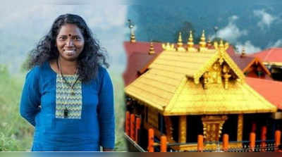 Bindu Sabarimala: ബിന്ദുവിൻ്റെ മകള്‍ക്ക് സ്‌കൂളില്‍ പ്രവേശനം നിഷേധിച്ചു