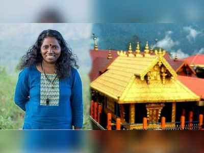 Bindu Sabarimala: ബിന്ദുവിൻ്റെ മകള്‍ക്ക് സ്‌കൂളില്‍ പ്രവേശനം നിഷേധിച്ചു