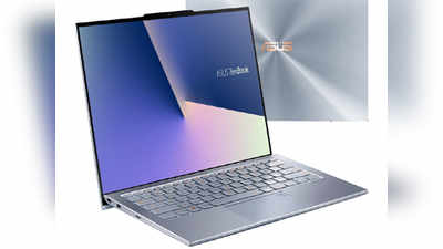 Asus ZenBook S13: आसुसकडून जगातला पहिला नॉच डिस्प्लेचा लॅपटॉप लाँच