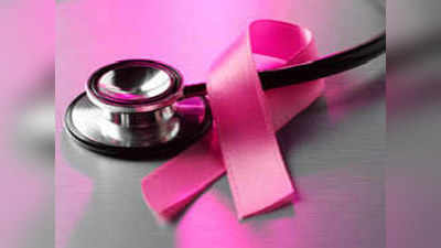 स्तनाचा कर्करोग