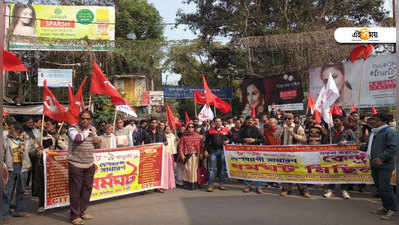 Bharat Bandh: দ্বিতীয় দিনেও অচল বনধে সচল বাংলা