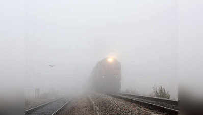 दिल्ली में सर्द रही सुबह, 14 ट्रेनें देरी से चल रहीं