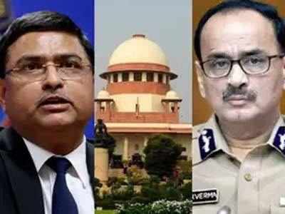 alok verma: आलोक वर्मा पुन्हा CBI प्रमुखपदी; रजेवर पाठवण्याचा निर्णय रद्द!