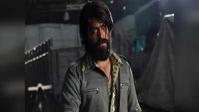 Happy Birthday Yash: ಟ್ವಿಟರ್‌ನಲ್ಲಿ ಟ್ರೆಂಡ್ ಆಯ್ತು ರಾಕಿ ಭಾಯ್ ಬರ್ತ್‌ಡೇ