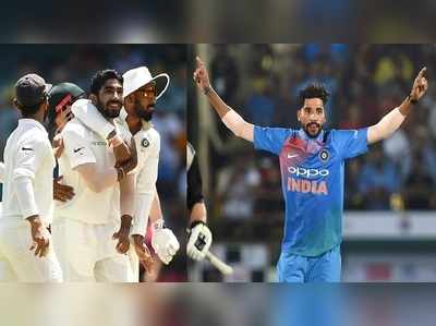 IND vs AUS ODIs: బుమ్రాకు రెస్ట్.. సిరాజ్‌కు లక్కీ ఛాన్స్