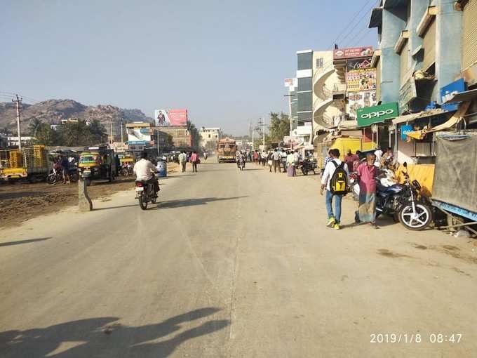 ಕೊಪ್ಪಳದಲ್ಲಿ ಮಿಶ್ರ ಪ್ರತಿಕ್ರಿಯೆ