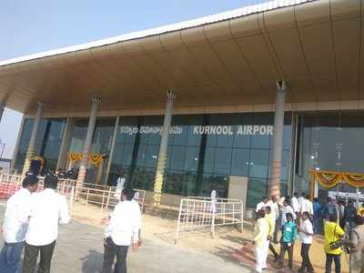 Kurnool Airport: కర్నూలు ఎయిర్‌పోర్ట్‌ను ప్రారంభించిన బాబు.. తొలి విమానం ఎగిరేది ఎప్పుడంటే?