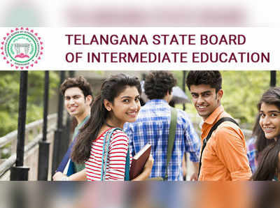 Telangana Inter Exam Date 2019: తెలంగాణలో ఇంటర్‌ పరీక్షల షెడ్యూల్‌ విడుదల