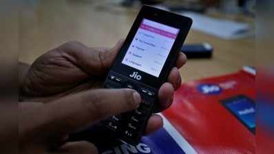 JioPhone में आ सकता है दूसरे यूजर को इंटरनेट देने वाला फीचर