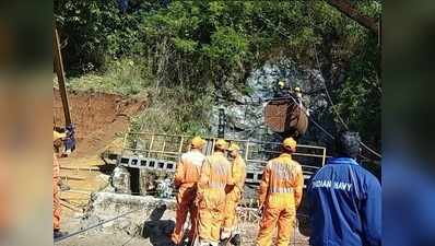 मेघालय: अवैध कोयला खदान में फंसे 15 खनिकों को सुरक्षित निकालने का काम युद्धस्‍तर पर जारी