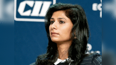 Gita Gopinath: ఐఎంఎఫ్ ప్రధాన ఆర్థికవేత్తగా తొలి మహిళ