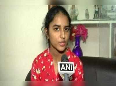 Telangana Engineer Topper: பொது நுழைவு தேர்வில் 95.95 சதவீத மார்க் எடுத்து 17 வயது மாணவி சாதனை