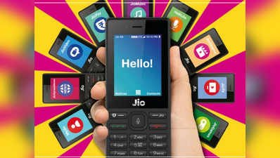 JioPhone होने जा रहा और बेहतर, आएंगे नए गेम्स