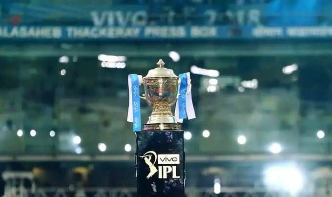 IPL 2019 Cup
