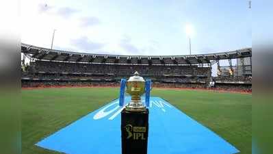 IPL 2019 Venue: ಡೌಟ್ ಬೇಡ, ಭಾರತದಲ್ಲೇ ಐಪಿಎಲ್!