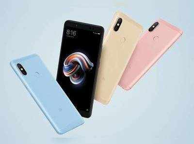 Xiaomi: రెడ్‌మి ఫోన్లపై భారీ తగ్గింపు!