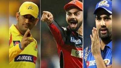 IPL 2019 Date: మరో 74 రోజుల్లోనే ఐపీఎల్.. ఈసారి మజా రెట్టింపు