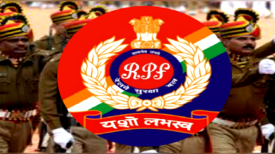 RPF SI, Constable Exam Date: రేపటి ఆర్పీఎఫ్ ఎస్‌ఐ పరీక్ష వాయిదా