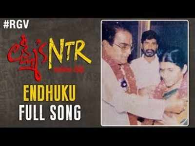 Lakshmis NTR Endhuku Song: స్టార్ హీరోయిన్లని వదిలేసి లక్ష్మీతో ఎన్టీఆర్ ‘ఎందుకు’?