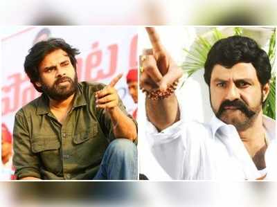 Pawan Kalyan: పవన్ ఎవరు? బాలయ్యతో పెట్టుకుంటే మడతే.. నోరు పారేసుకున్న నటి