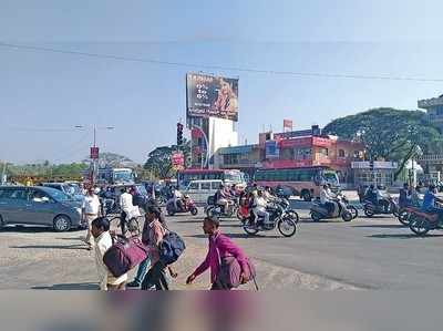 ಭಾರತ್‌ ಬಂದ್‌ಗೆ ಪಟ್ಟಣದಲ್ಲಿ ಮಿಶ್ರ ಪ್ರತಿಕ್ರಿಯೆ