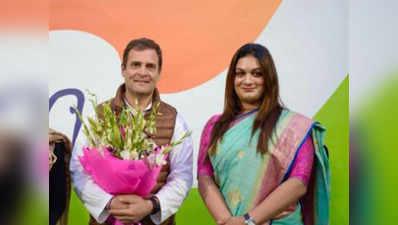 राहुल गांधी ने ट्रांसजेंडर अप्सरा रेड्डी को बनाया महिला कांग्रेस की राष्ट्रीय महासचिव