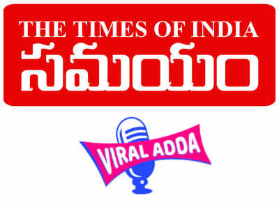 ఆరేళ్ల చెల్లితో అన్నకు పెళ్లి.. తల్లిదండ్రుల వింత విశ్వాసం!