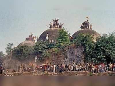 Ayodhya Case: సుప్రీం మరో కీలక నిర్ణయం.. 10 నుంచి వాదనలు