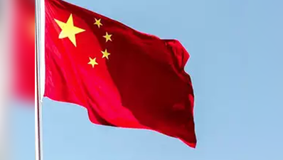 चीनः प्राइमरी स्कूल में मासूमों पर हथौड़े से हमला, 20 बच्चे घायल