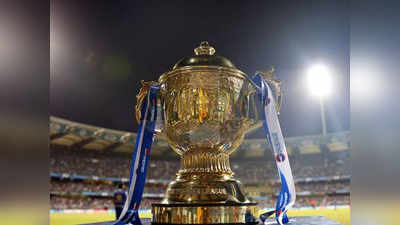 IPL 2019: आयपीएल २३ मार्चपासून