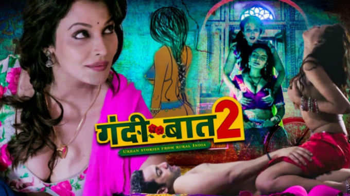 Gandii Baat Season 2 Poster