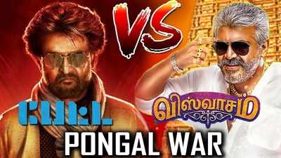 Petta Vs Viswasam: இது பேட்ட, விஸ்வாசம் பொங்கலாகவே இருக்கும்-  தல & தலைவர் ரசிகர்கள்