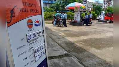 Petrol Price: ಬೆಂಗಳೂರಲ್ಲಿ ಇಂದಿನ ಪೆಟ್ರೋಲ್‌ ದರ ₹70.74