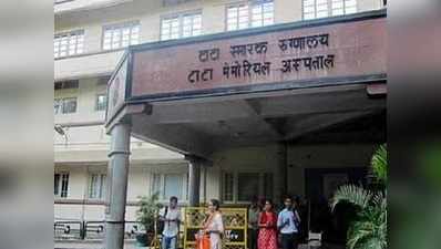 मुंबईः बिहार सरकार का करार, टाटा अस्पताल में कैंसर मरीजों को मिलेगी आर्थिक सहायता