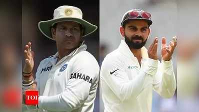 Sachin vs Kohli: ಸಚಿನ್‌ಗಿಂತಲೂ ಕೊಹ್ಲಿ ಶ್ರೇಷ್ಠವೇ?