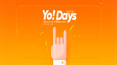 Realme Yo! Days sale: रिअलमी यो डेजचा आज अखेरचा दिवस