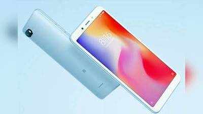 Redmi 6A Sale: மீண்டும் விற்பனைக்கு வரும் ரெட்மி 6 ஏ!