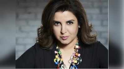 Bday Special: पहला नशा से छा जाने वाली Farah Khan का आज है बर्थ डे