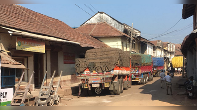 ಮಂಗಳೂರಿನಲ್ಲಿ ಯುವ ಕಾಂಗ್ರೆಸ್ ಬಂದ್‌ ಕರೆ ವಿಫಲ