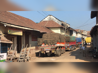 ಮಂಗಳೂರಿನಲ್ಲಿ ಯುವ ಕಾಂಗ್ರೆಸ್ ಬಂದ್‌ ಕರೆ ವಿಫಲ