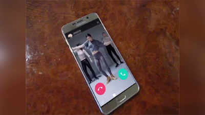video ringtone: आता मोबाइलमध्ये ठेवता येणार व्हिडिओ रिंगटोन