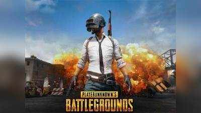 मॉन्स्टरचा PUBG Mobile मध्ये शिरकाव, खेळाची रंगत आणखी वाढणार