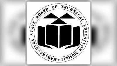 MSBTE Winter Result 2018: डिप्लोमा रिजल्ट घोषित, यहां देखें