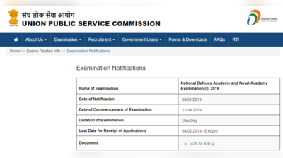 UPSC NDA/NA (I) 2019: बनें भारतीय सेना का हिस्सा, 392 पदों के लिए नोटिफिकेशन जारी