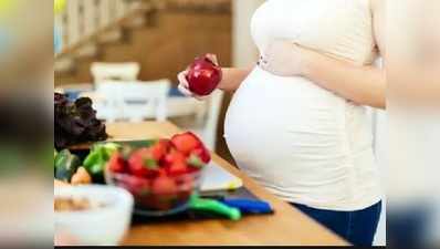 Thyroid levels during pregnancy: जानें प्रेग्‍नेंसी के दौरान कितना होना चाहिए थाइरॉयड लेवल