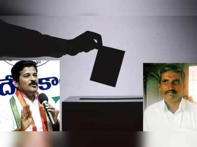 Revanth Reddy నియోజకవర్గంలో సర్పంచ్‌ అభ్యర్థి అదృశ్యం..